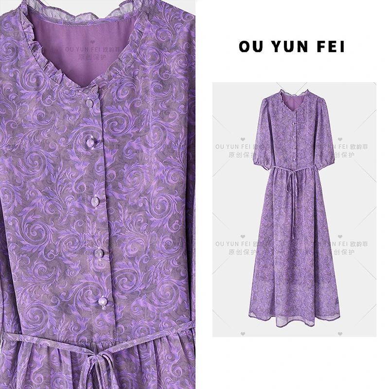 法式连衣裙女新款气质显瘦穿搭时尚洋气印花裙子HY1966