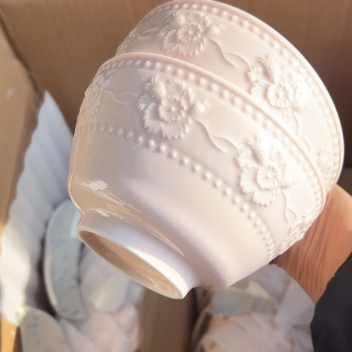 瓷片默认瑕疵商品粉色8