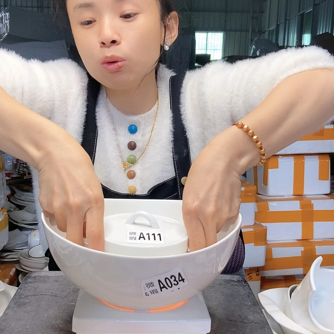 【闪购商品】碟工厂库存微瑕产品111