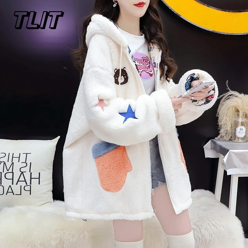 TLIT两面穿毛外套女冬季2025新款初高中学生大童韩版宽松可爱棉服