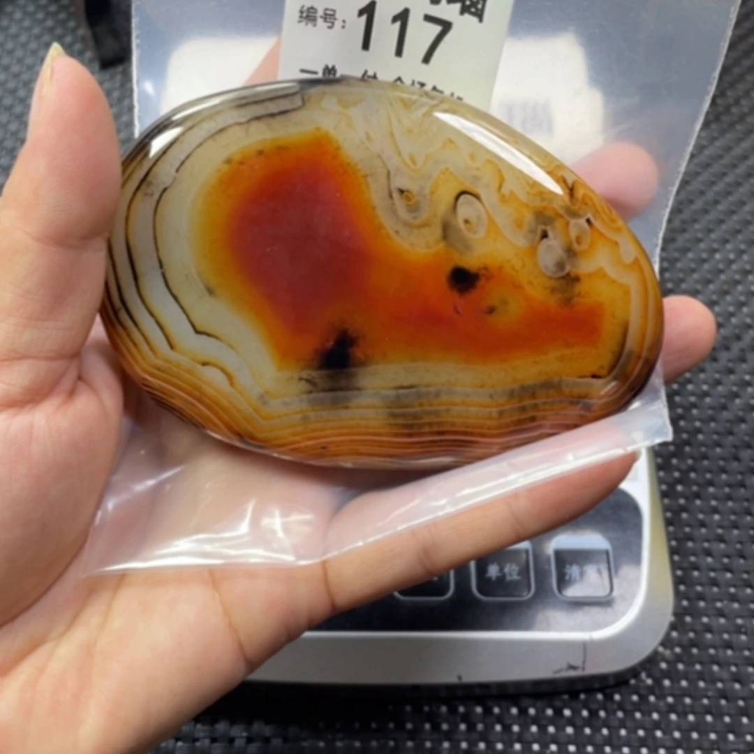 【闪购商品】玛瑙/玉髓颈饰未镶嵌