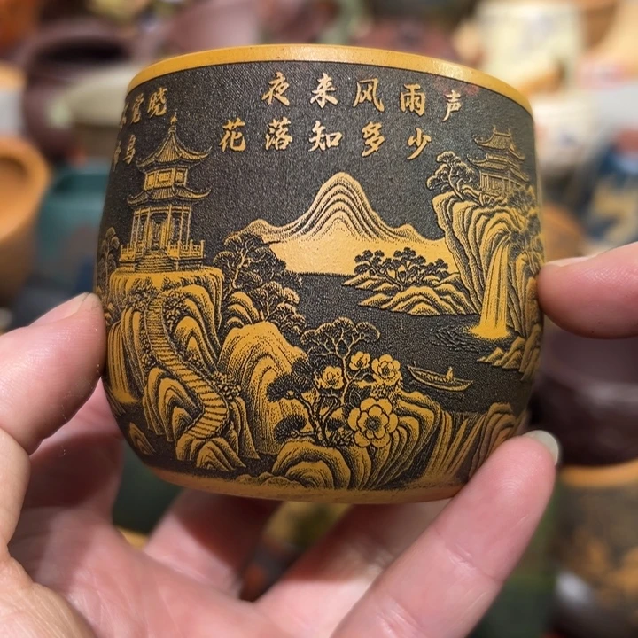 紫砂茶杯宜兴紫砂主人杯