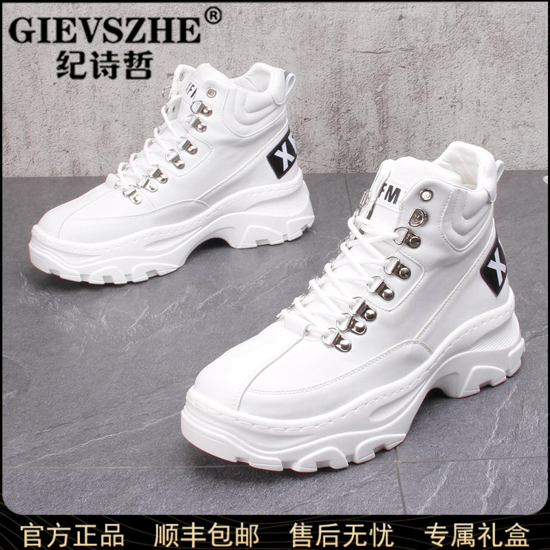 GIEVSZHE/纪诗哲休闲马丁靴男白色高帮鞋加绒休闲潮鞋男厚底短靴