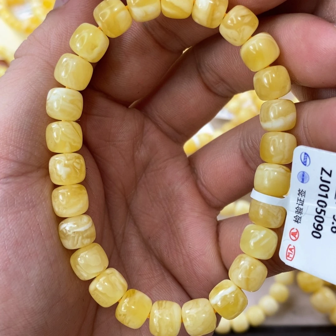 蜜蜡珠宝奇石未镶嵌8.5