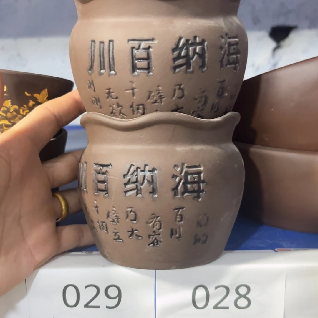 2［满9米包邮］本品默认微瑕