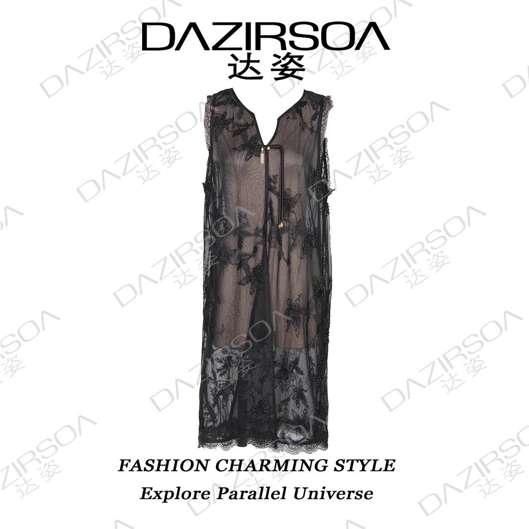 DAZIRSOA/达姿NEW ARRIVAL |“月色染冬”盘扣蕾丝背心裙 P781