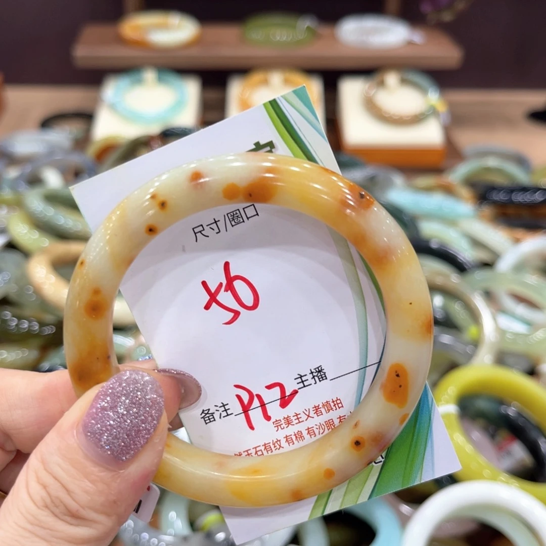 岫玉未镶嵌手镯手镯