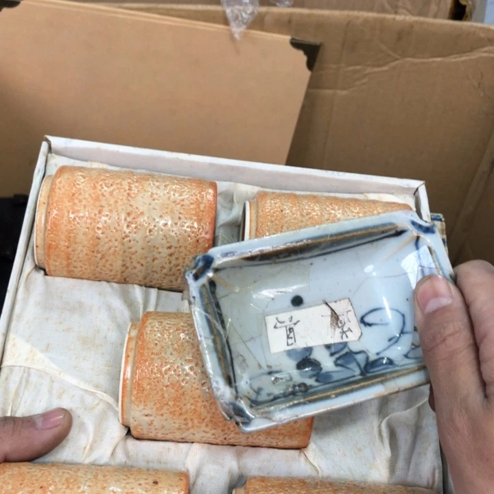 陶瓷孤品单件车里拍