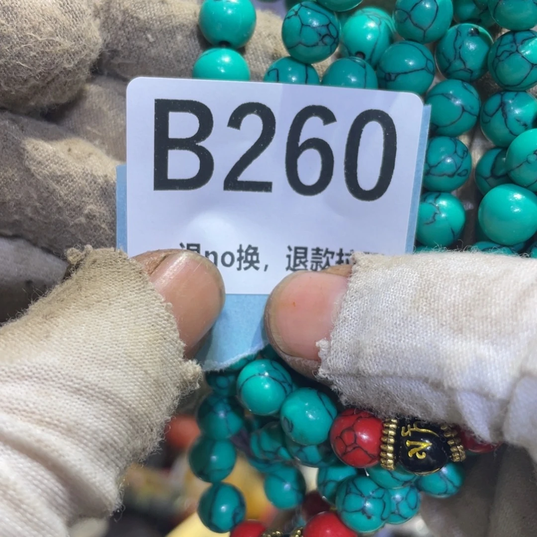 *****瓷片火爆热卖热卖热卖