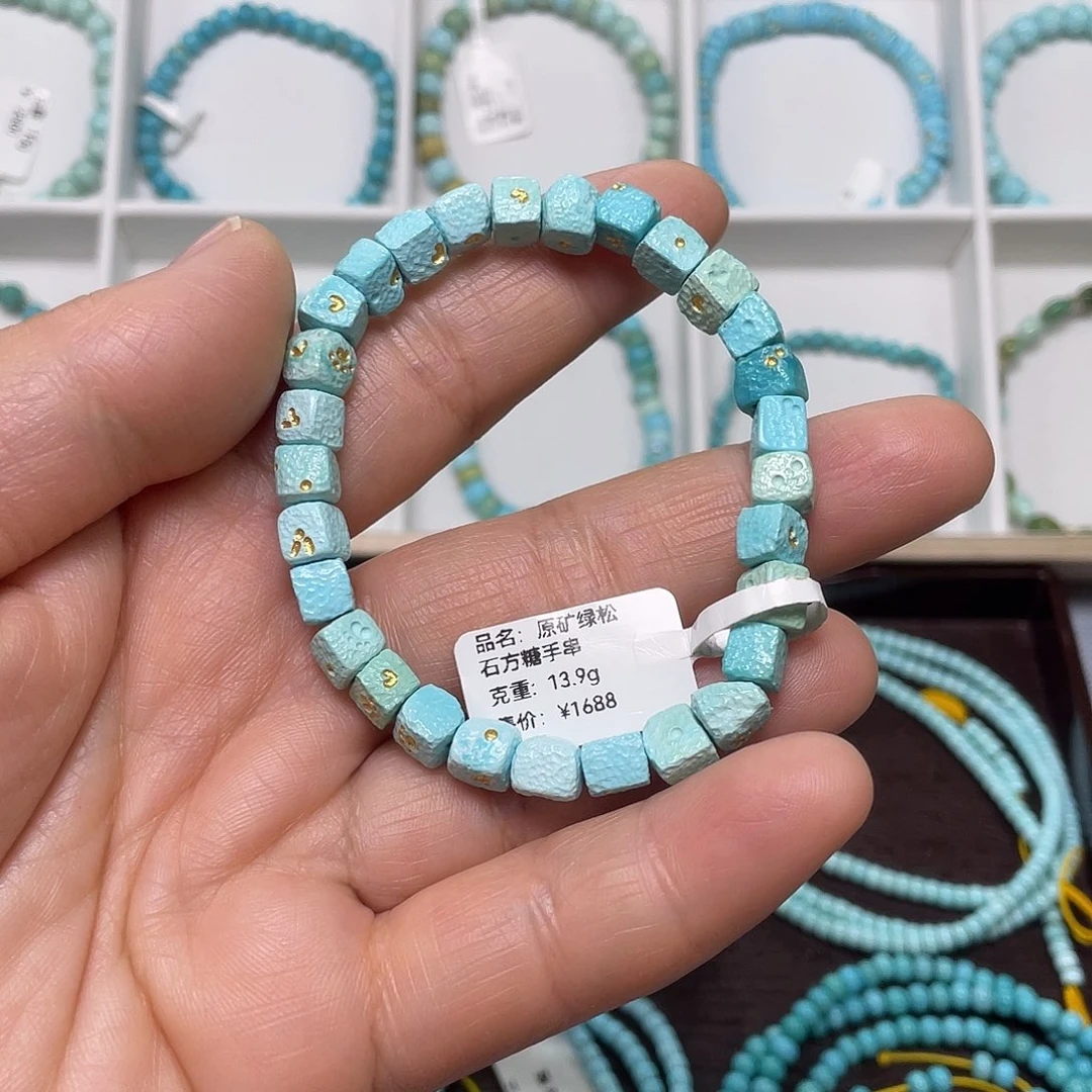 绿松石未镶嵌珠宝奇石012