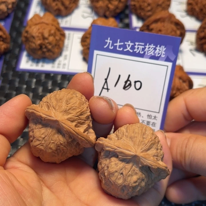 文玩核桃把件41南瓜墩A160