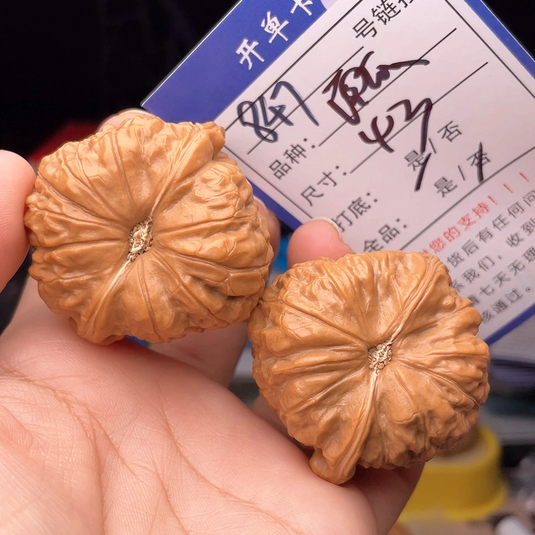 核桃文玩手捻核桃847