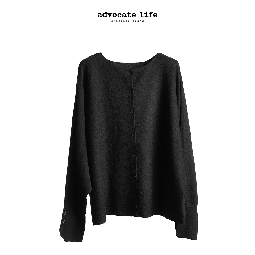 生活主张 Advocatelife上新休闲简约黑色长袖圆领开衫JQ174327