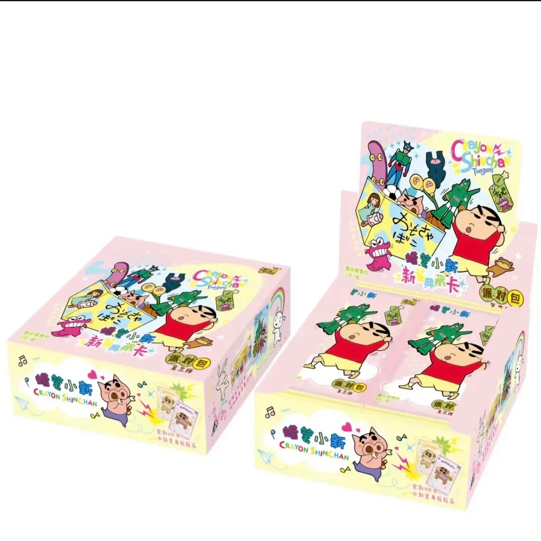 【大胃王】蜡笔小新新酱典藏卡派对包第三弹收藏卡-代拆-欧欧拆卡！