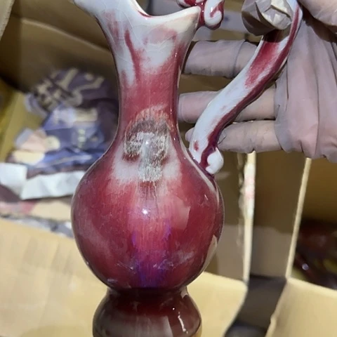 瓷片国营厂库存微瑕