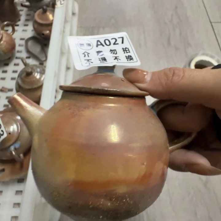 盘陶柴烧新品福利多多