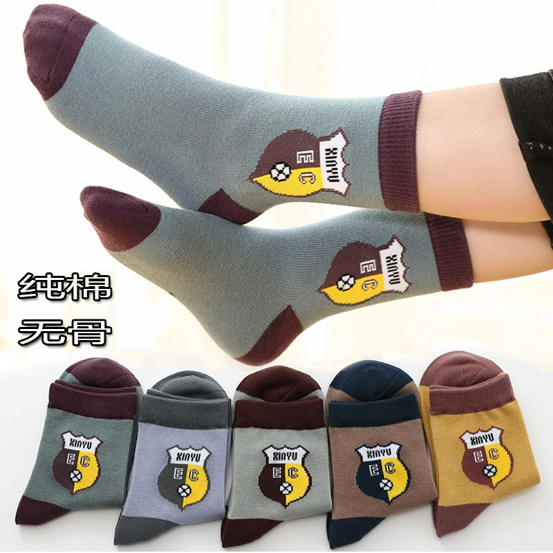 儿童袜子春秋薄款中大童学生男童袜子秋冬季中筒男孩棉袜14岁