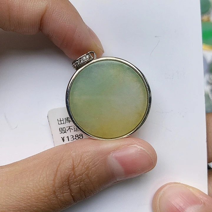 颈饰银S925镶嵌翡翠天然翡翠