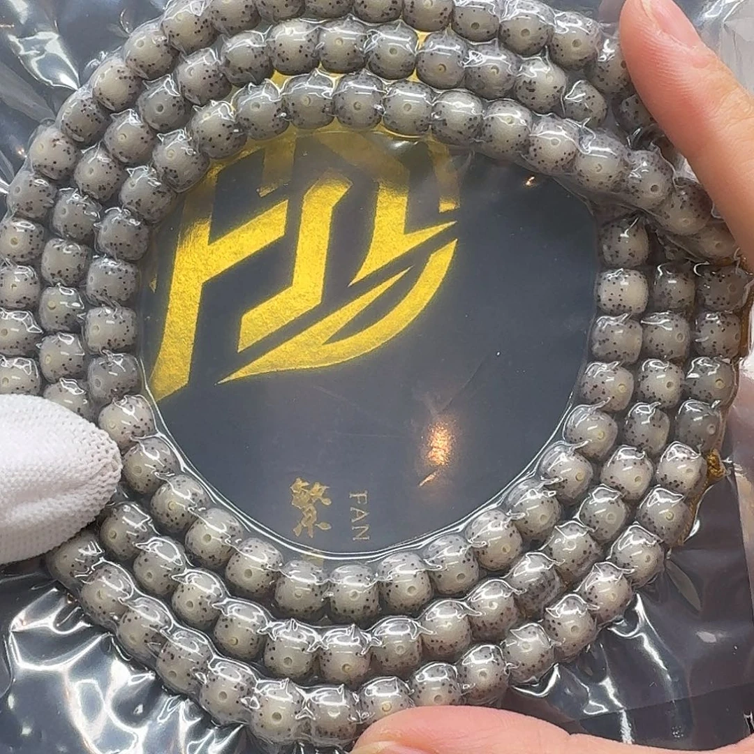 星月菩提吊坠119一物一图冰糖大眼8左右108