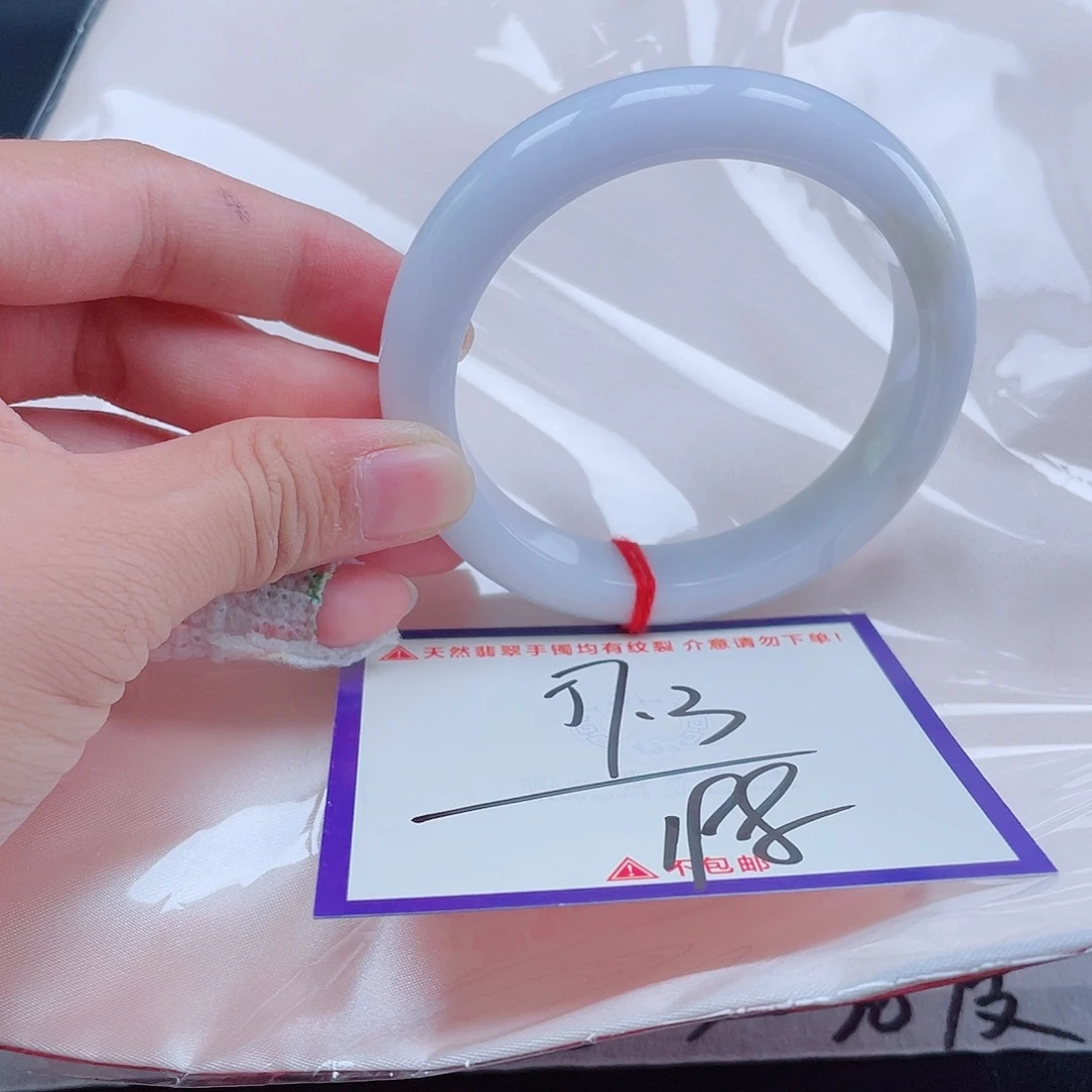 未镶嵌定制翡翠翡翠