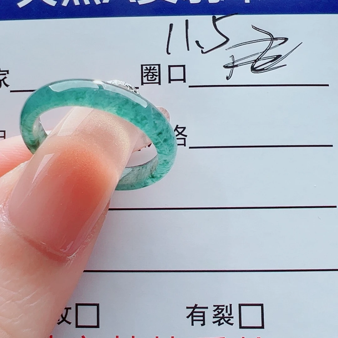未镶嵌戒指翡翠哓*姑戒圈