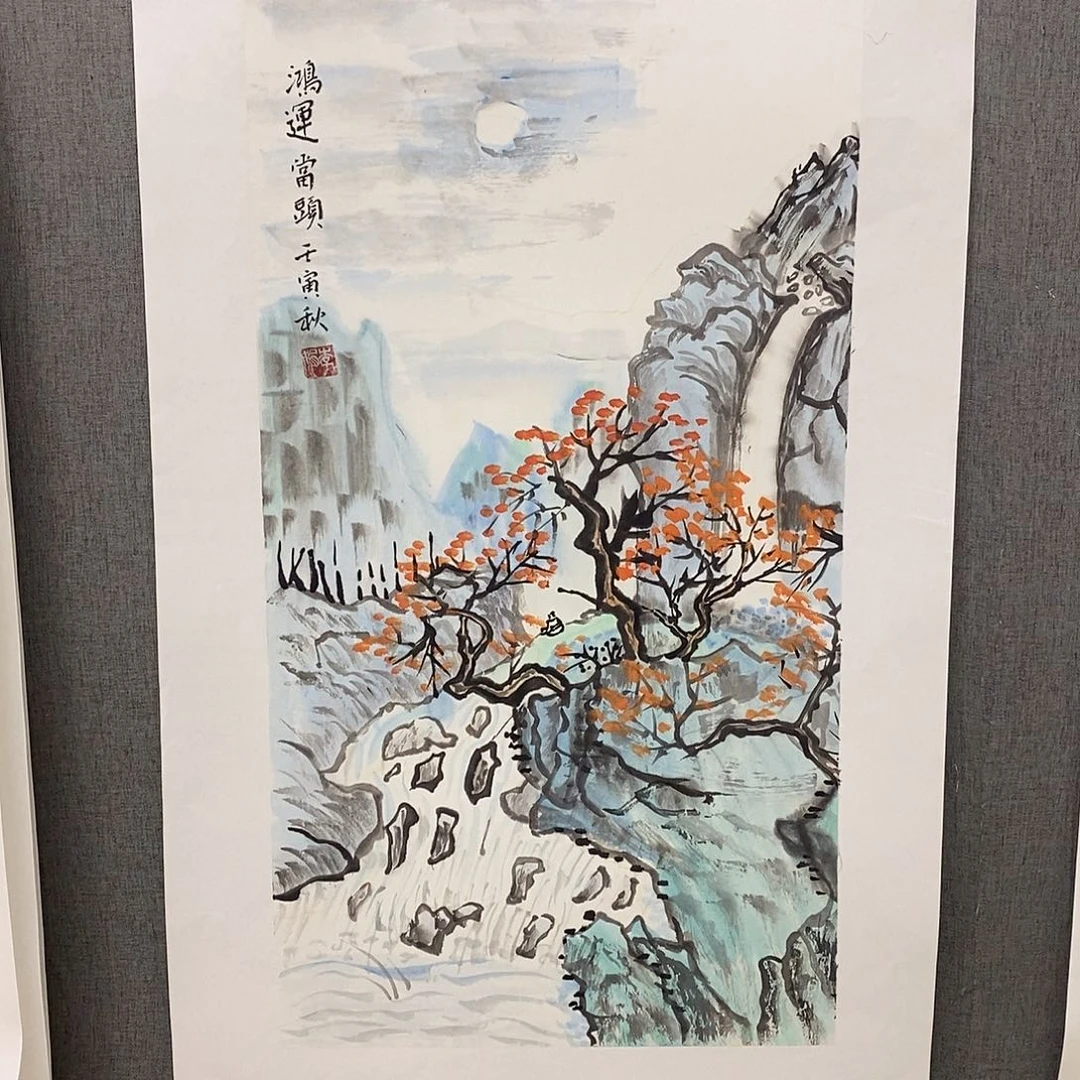 国画手写手绘作品50