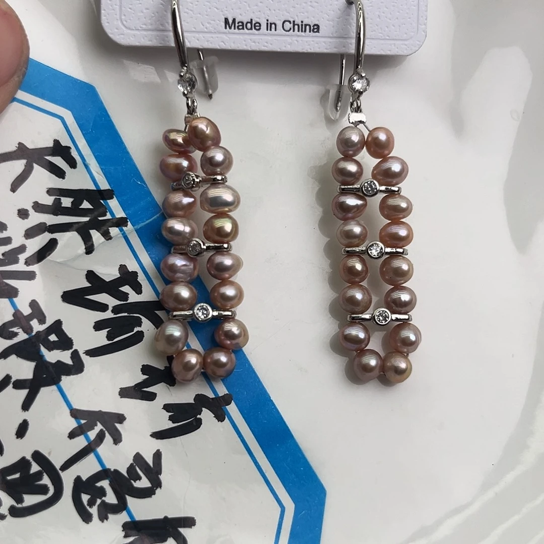 未镶嵌颈饰淡水珍珠