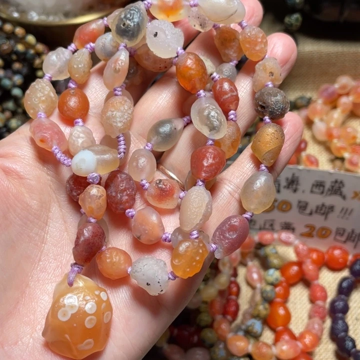 玛瑙/玉髓合金手链