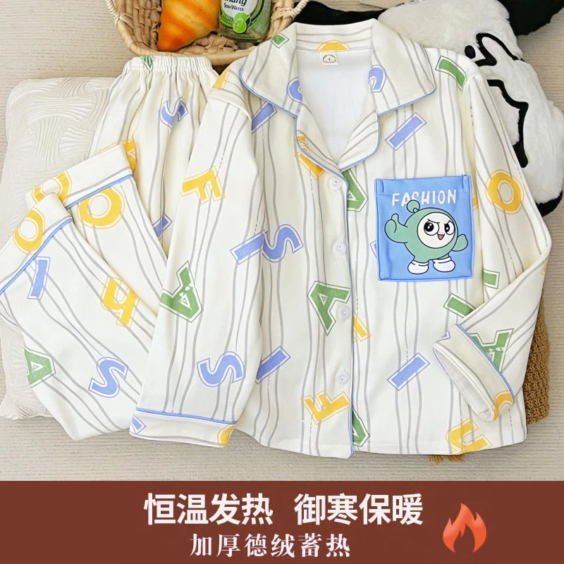 德绒加厚长袖新款男童保暖睡衣秋冬季卡通蛋仔儿童开衫家居服套装