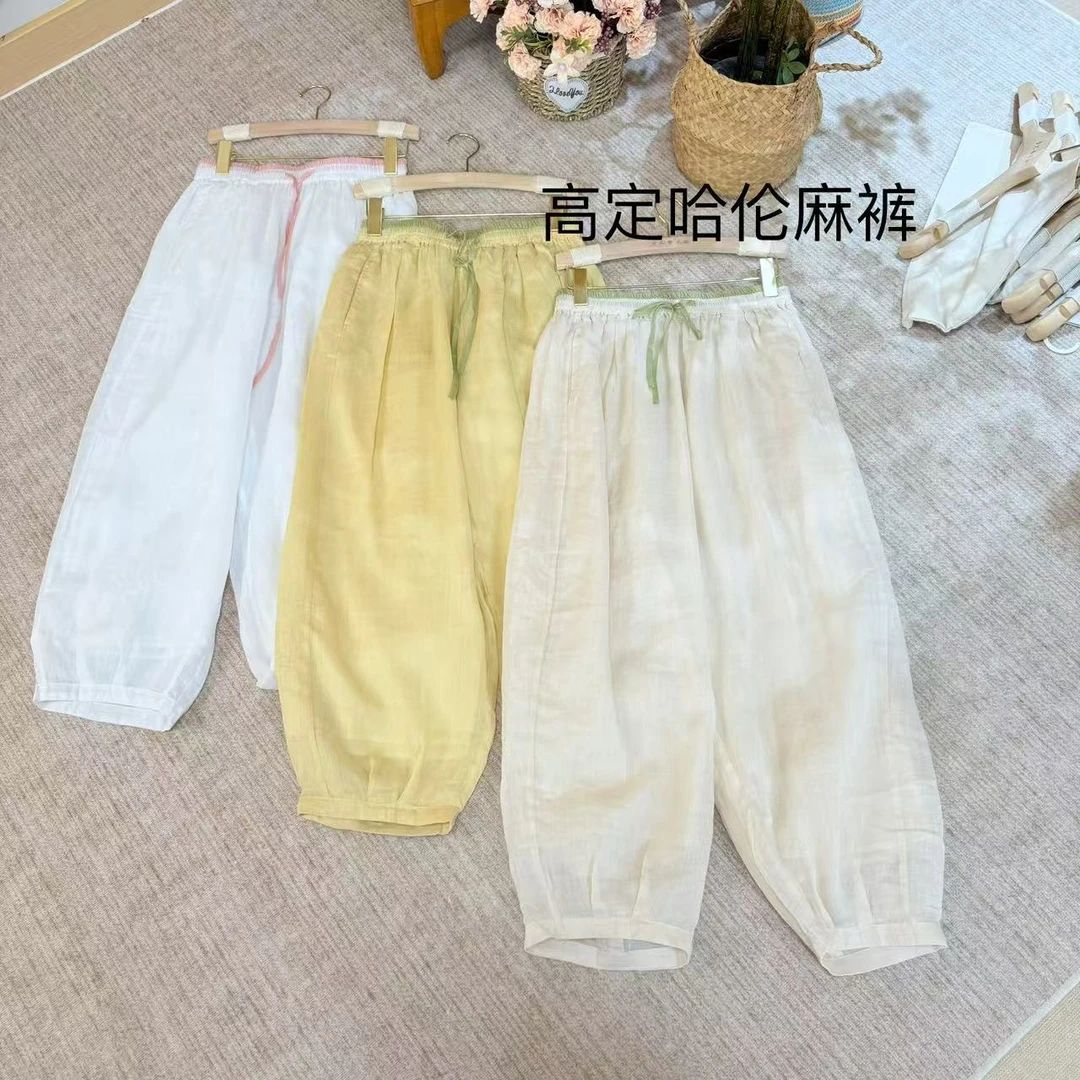 2589 新款国风中式苎麻休闲裤女2025夏季新款时尚百搭洋气哈伦裤