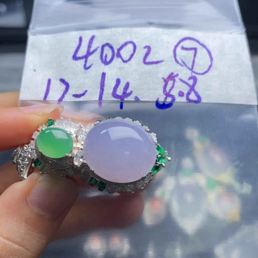 漆***）定制翡翠未镶嵌不退不换