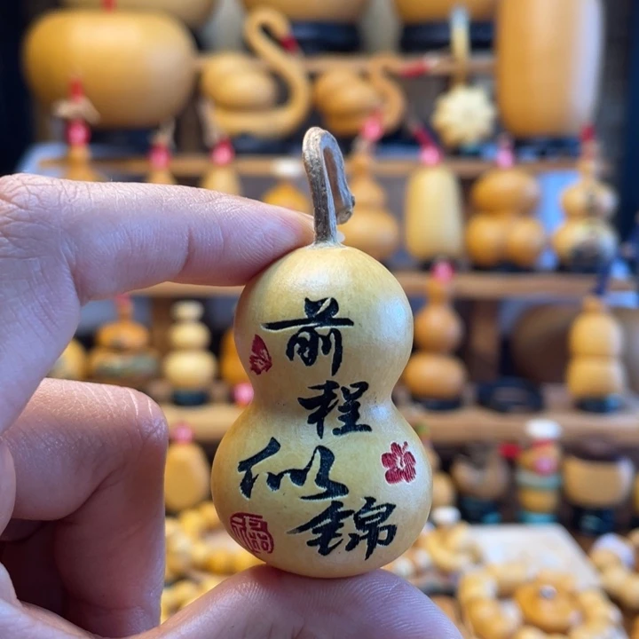我天然葫芦自然生长