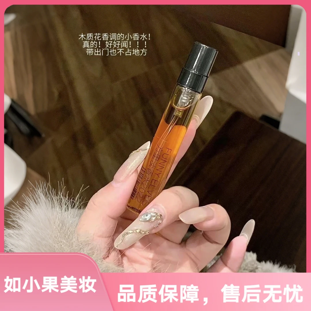 （比粉饼还经验！巨好闻！无人区玫瑰香水贵替）好闻持久没有攻击性