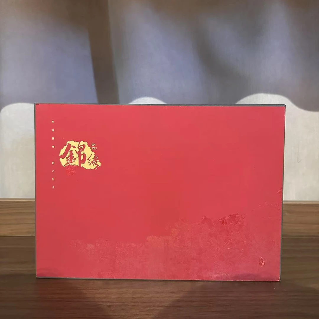 【静姐小院】静姐茶具礼盒