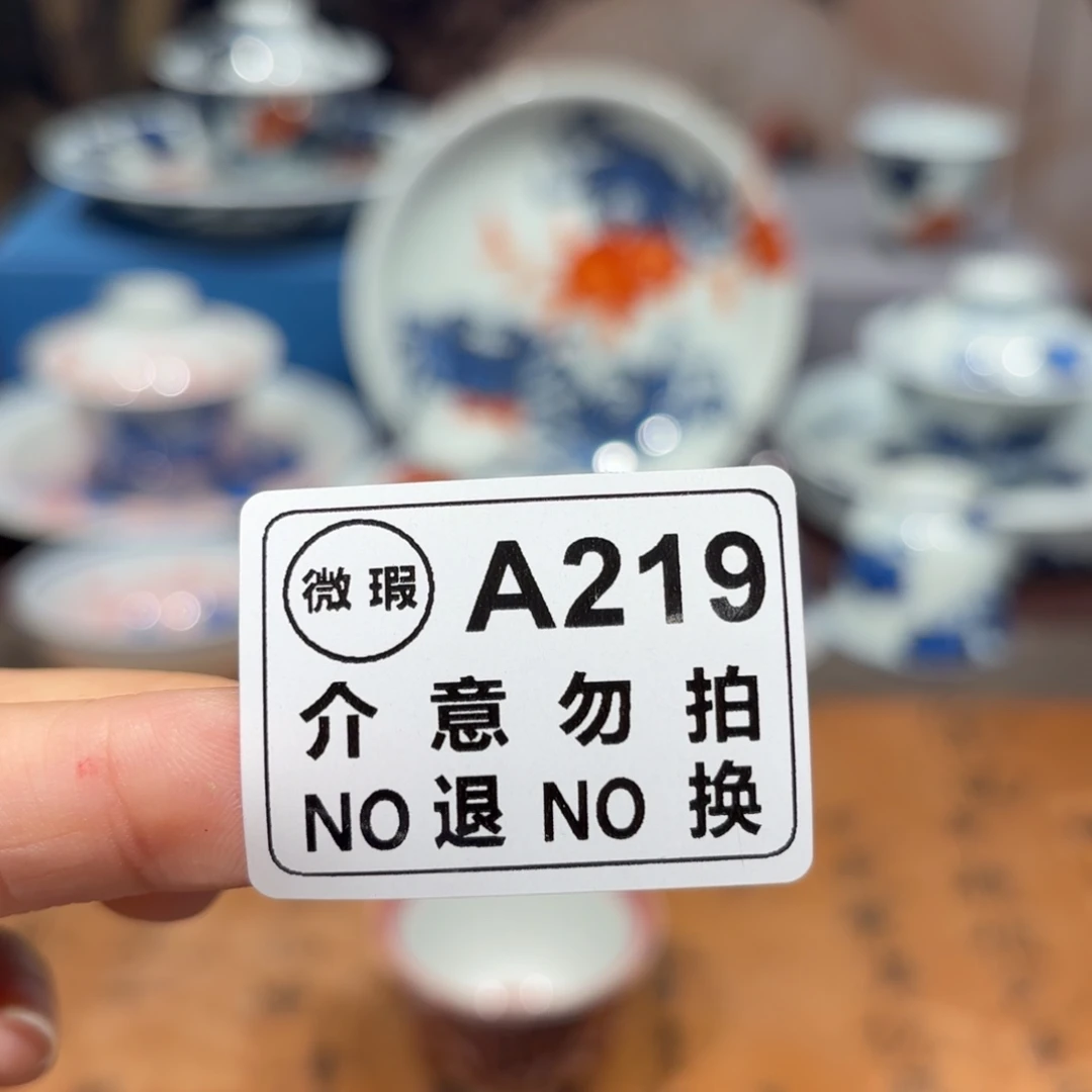 景德镇纯手工手绘