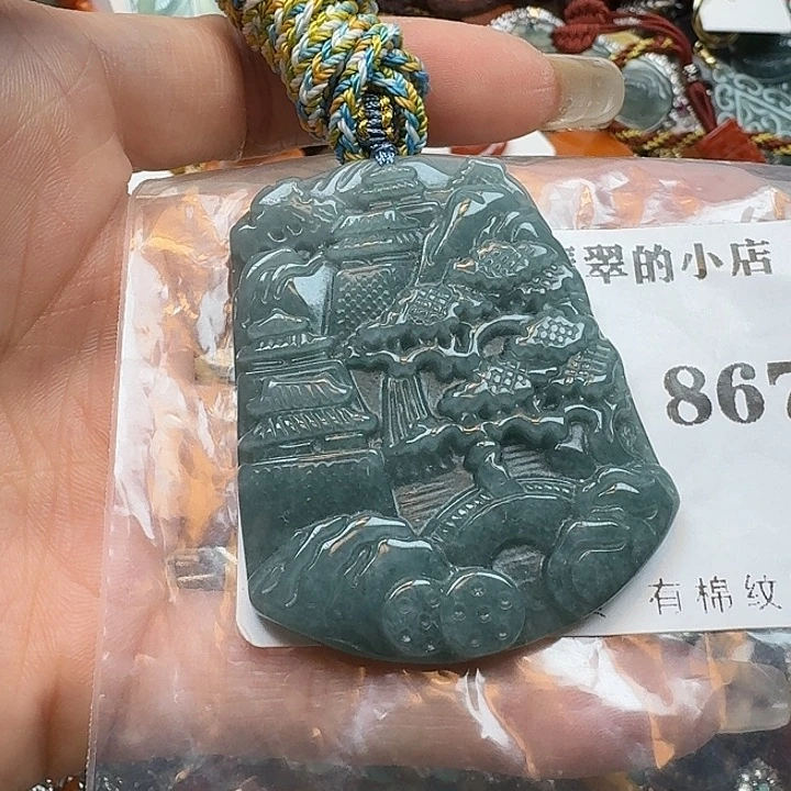 翡翠未镶嵌项链翡翠