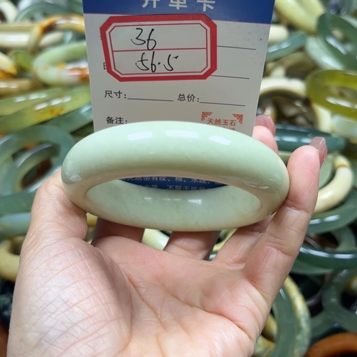 蛇纹石玉未镶嵌手镯