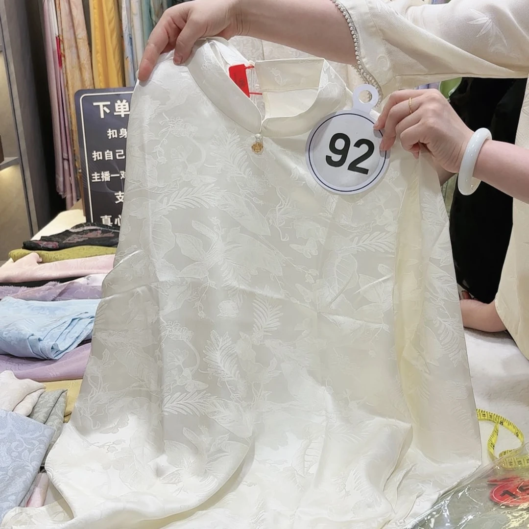 【闪购商品】久*苏绣非遗艺术精品