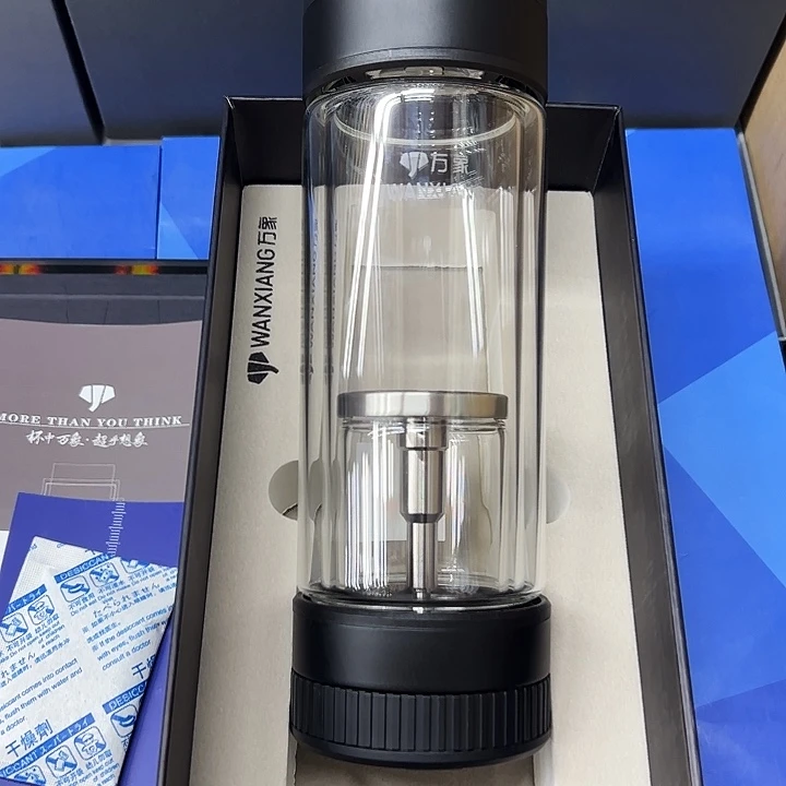 万象双茶水分离v258-310黑