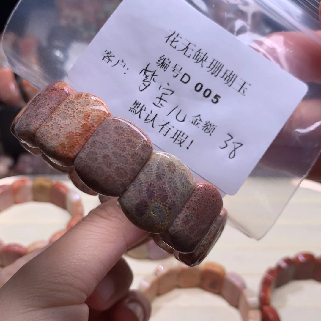 硅化玉手镯未镶嵌梦*儿