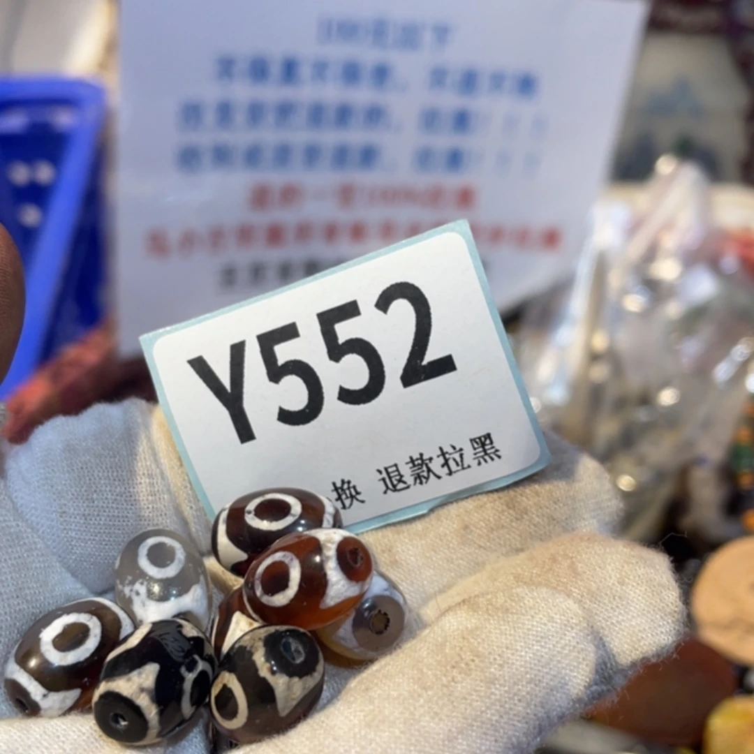 幸***伴陶瓷火爆热卖活动火爆