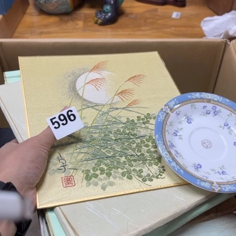 瓷片摆件工艺品瓷器摆件777