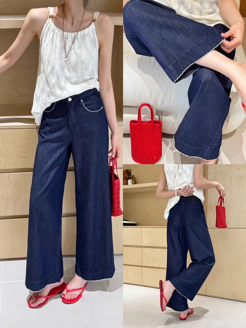 莱赛尔天丝波浪边绣线宽松直筒裤女2025夏薄款小个子牛仔裤
