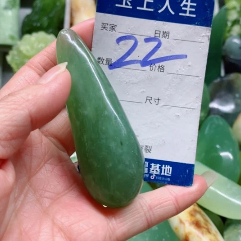 蛇纹石玉未镶嵌手把件