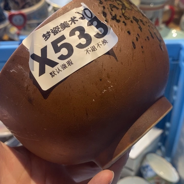 台****橘吉哈哈哈哈哈哈哈