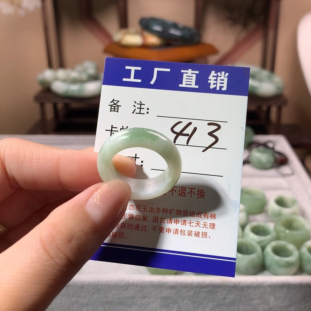 蛇纹石玉未镶嵌手镯姨****）