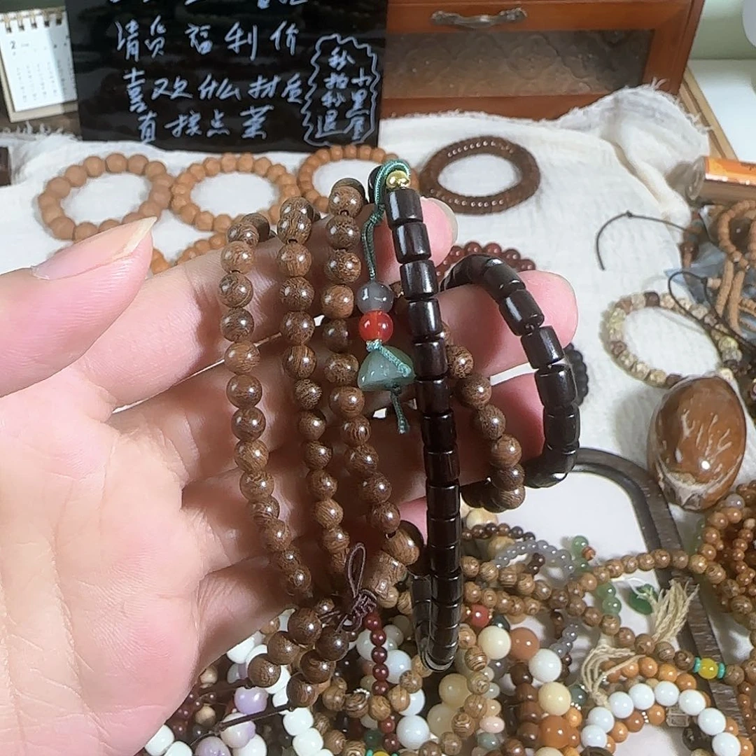 各类檀木菩提清货福利价