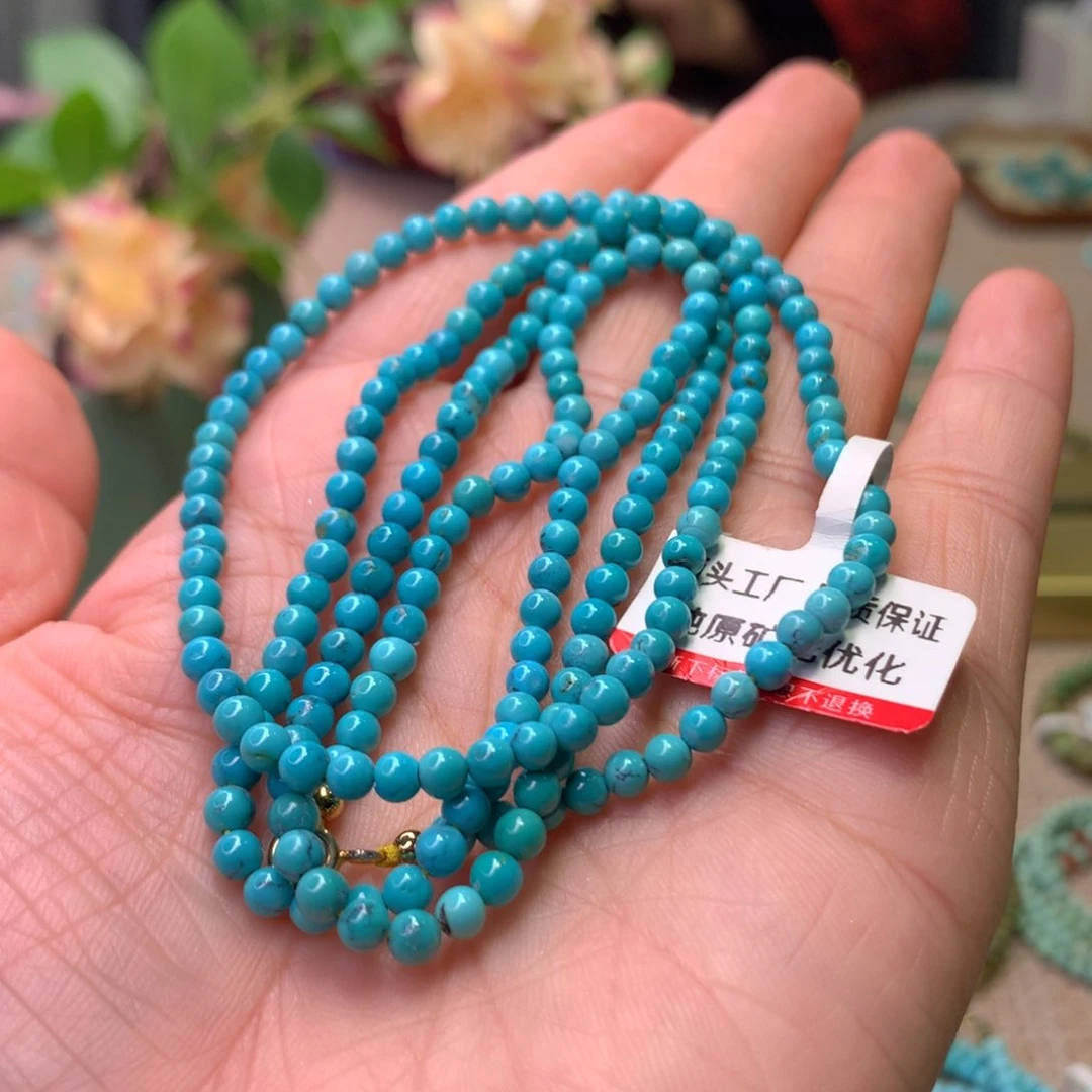 未镶嵌绿松石配饰