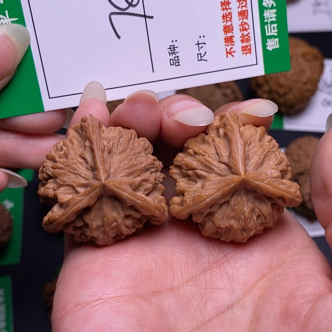吊坠文玩核桃781盘山三棱3.7全品