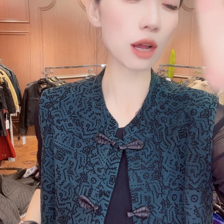 1302……145斤皮马甲